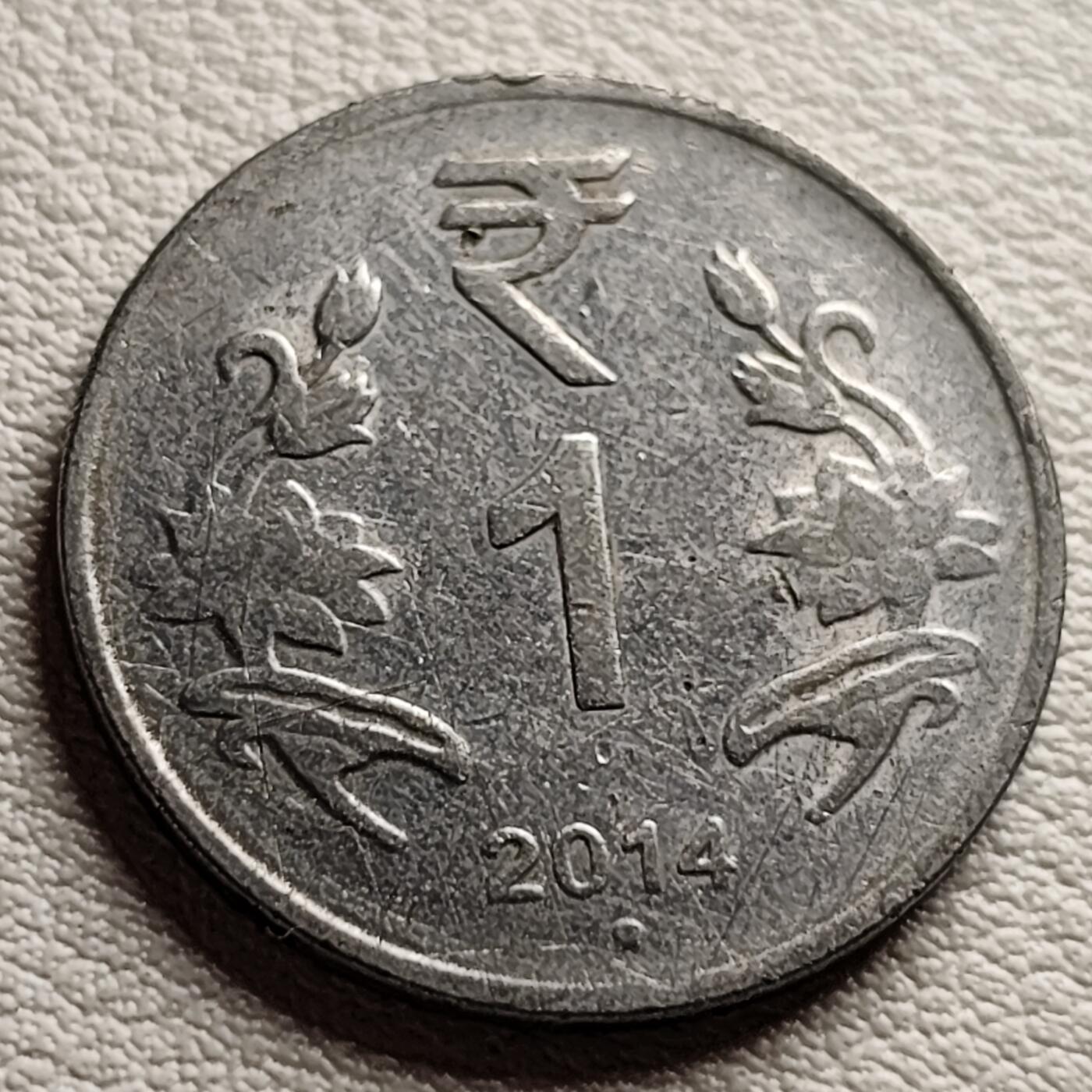 泉币菌-第37场-中外散币乐园 印度1卢比 阿育王狮子座