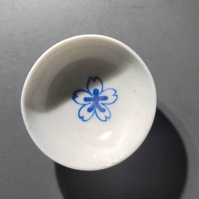 PCAI钱币  5-410  日本二战小酒碗杯小专场 - 日本早期 相当二战时期的小酒碗杯  