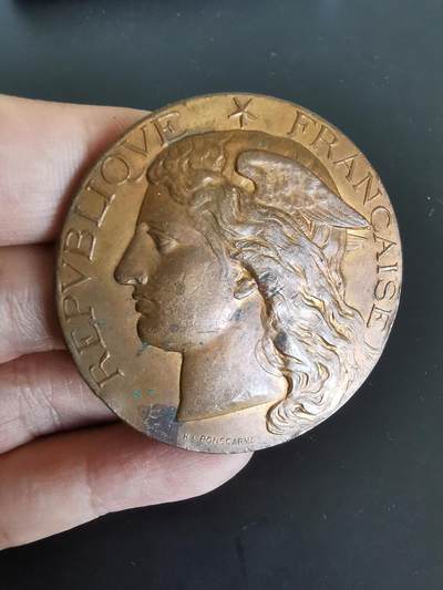 老王徽章第125期 - 法国巴黎1886农业竞赛大铜章   直径50mm   重量58.8g