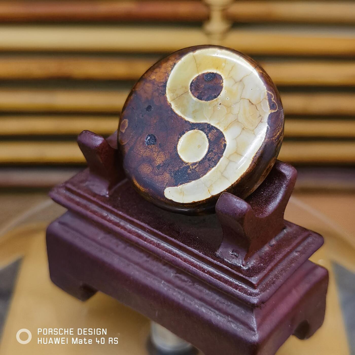 颜紫熹品牌藏传回流天珠玛瑙玉髓福利专场第2期 藏传回流天珠27