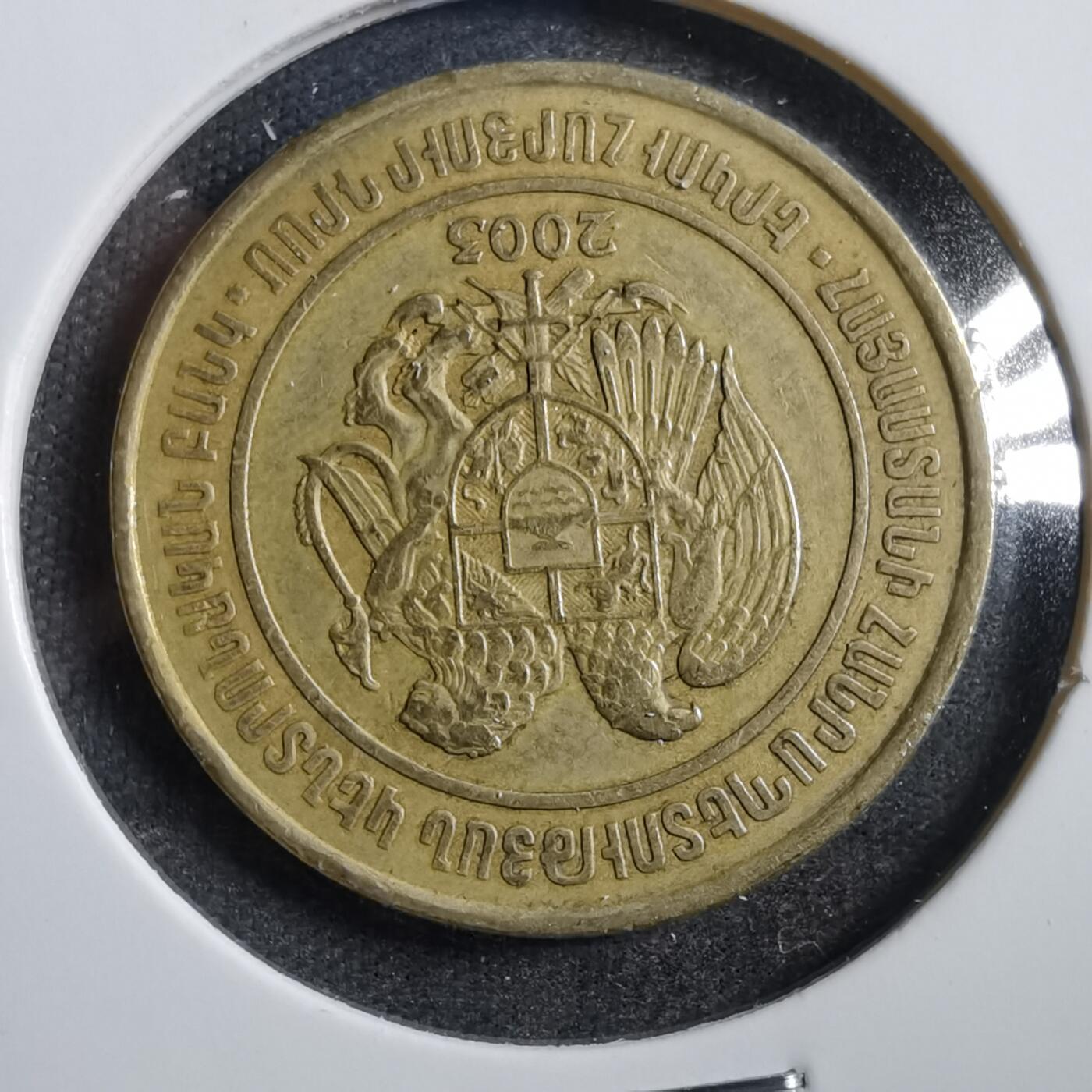 沼泽如烟--第738场