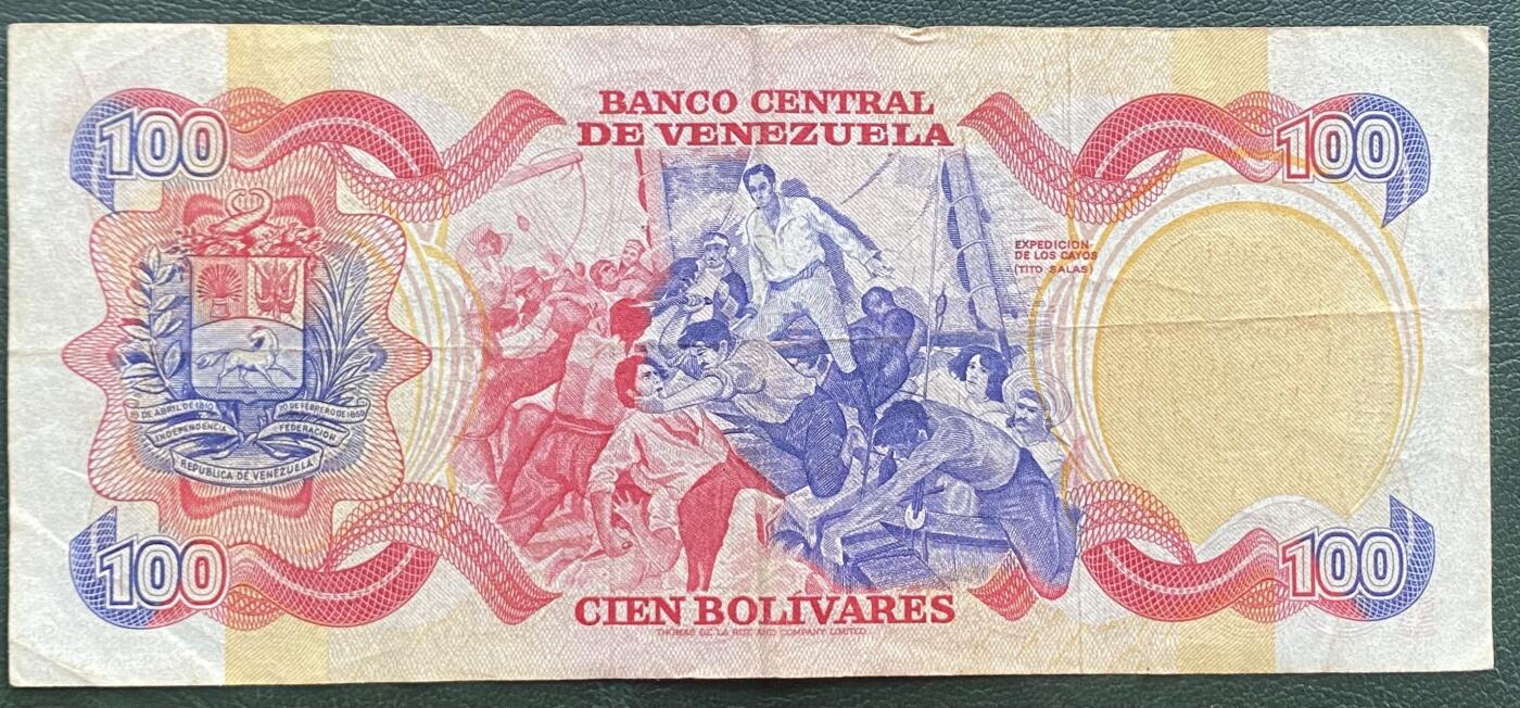 2025年兔爷钱庄非全新纸币硬币拍卖全场包邮边远地区三张包邮