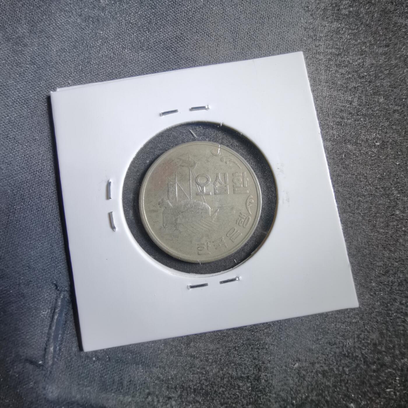 沼泽如烟--第738场