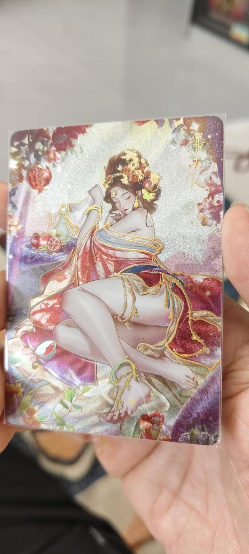 秋原瞳的小店第15期（收各类拍品，私聊拍卖主） q燎原十二花神系列特卡潘夫人