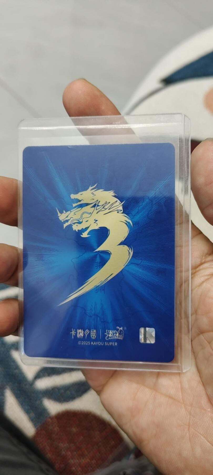 秋原瞳的小店第15期（收各类拍品，私聊拍卖主） 卡游三国6弹豪杰蔡妍