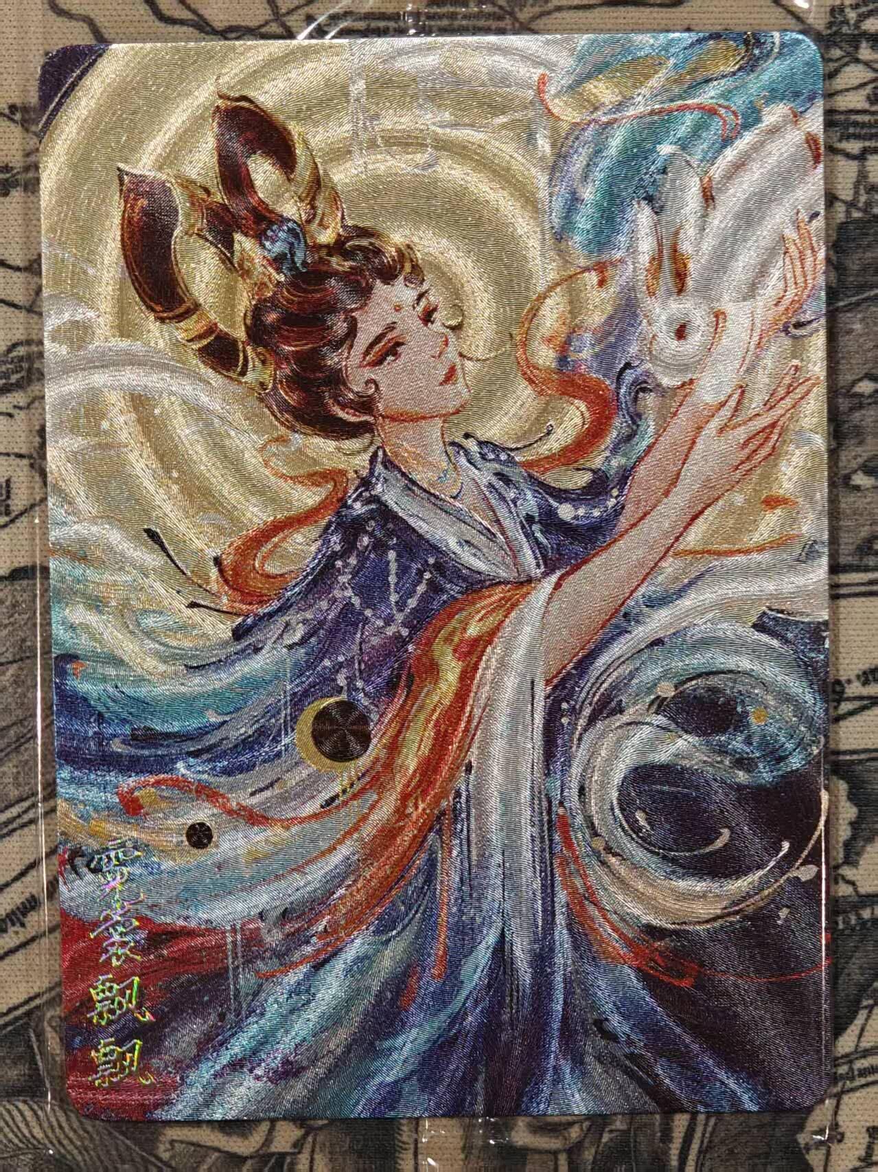 龙虎卡牌第40场 （无佣金，满120包邮，欢迎送拍）