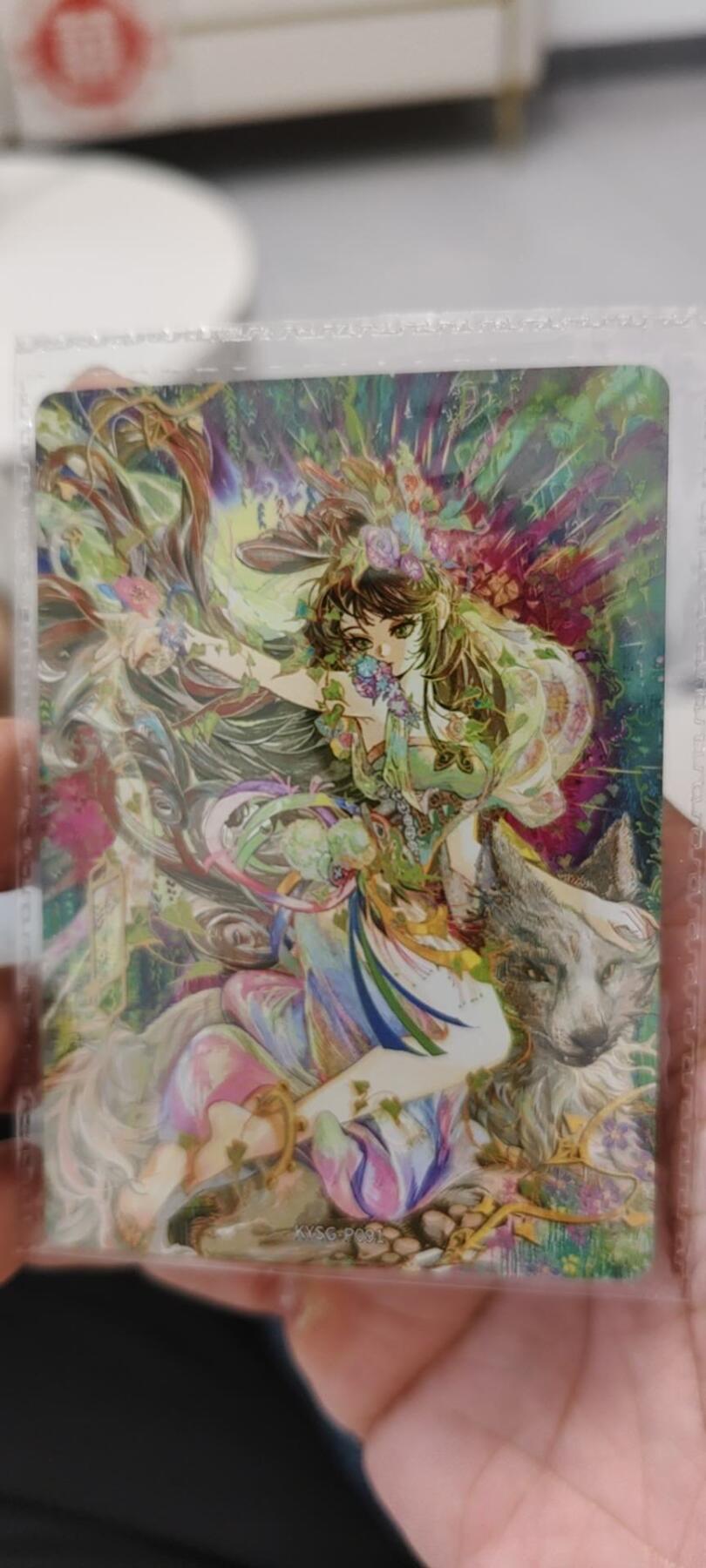 秋原瞳的小店第15期（收各类拍品，私聊拍卖主） 卡游三国活动卡原膜山鬼貂蝉