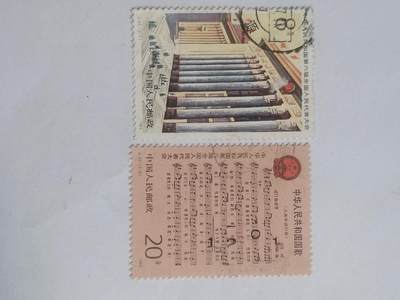 邮票 - 1983年 中华人民共和国第六届全国人民代表大会纪念邮票一套。