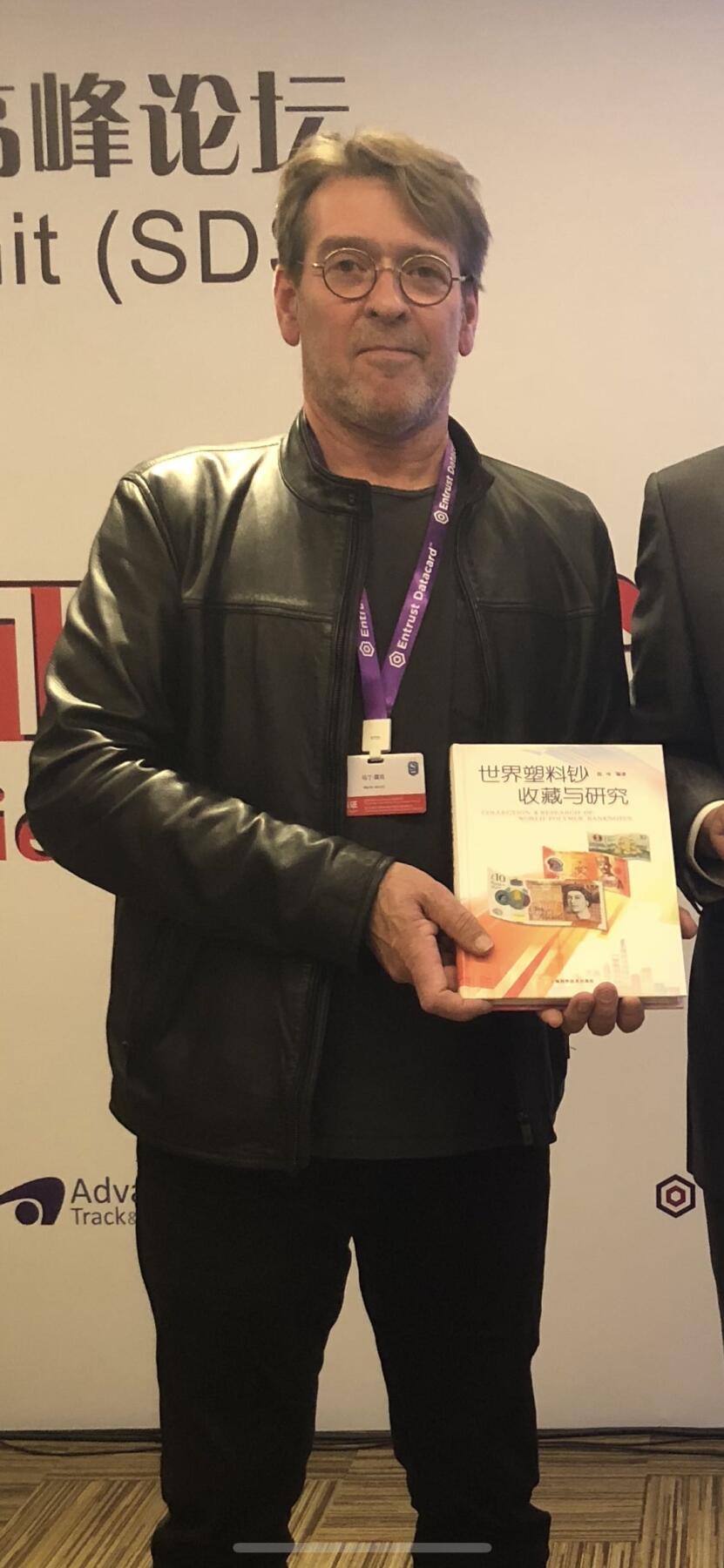 2025第16场（总第216期）：迪斯尼纸币、外钞、纪念券、测试钞综合场