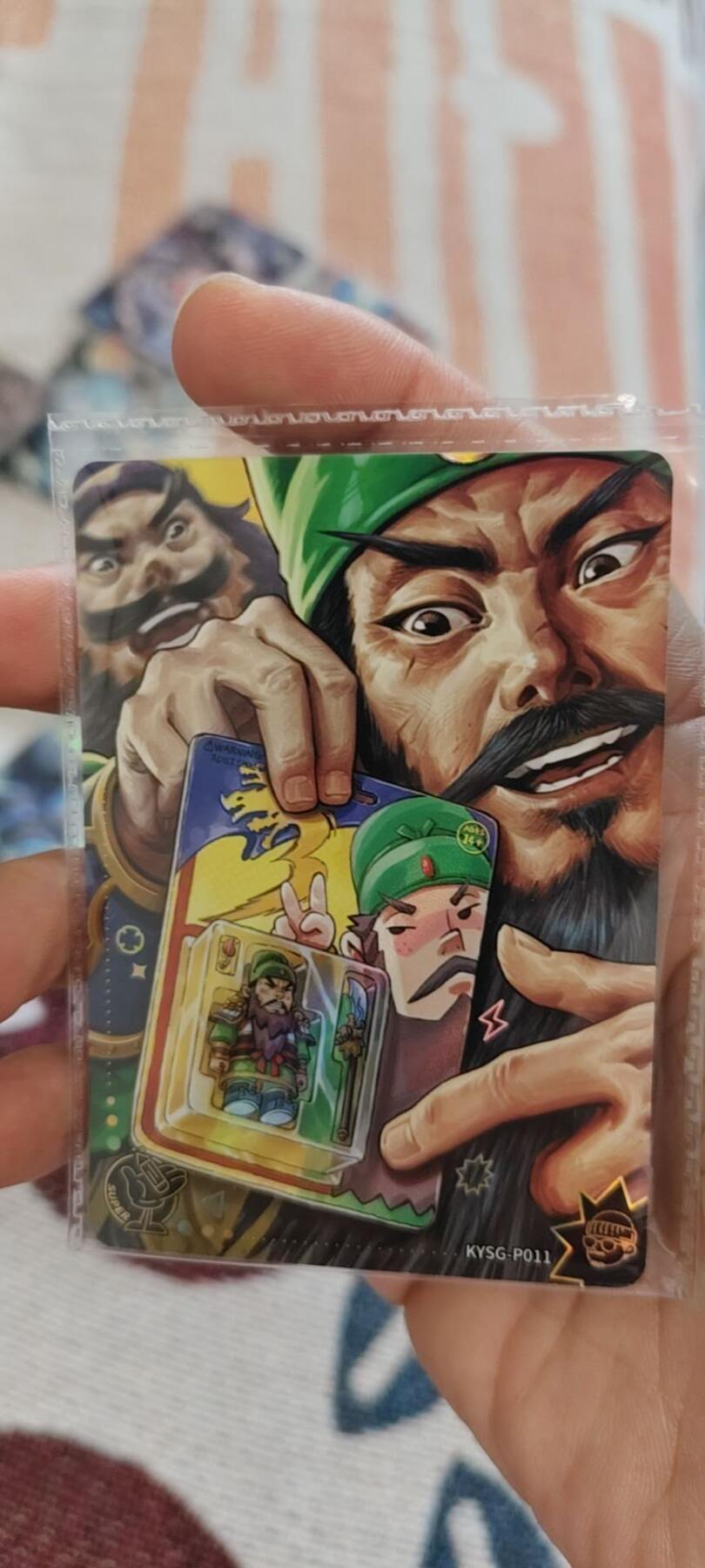 秋原瞳的小店第15期（收各类拍品，私聊拍卖主） 卡游三国活动卡011潮玩关羽原膜