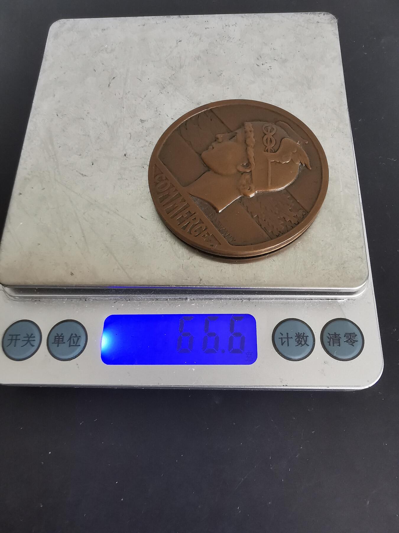 老王徽章第125期