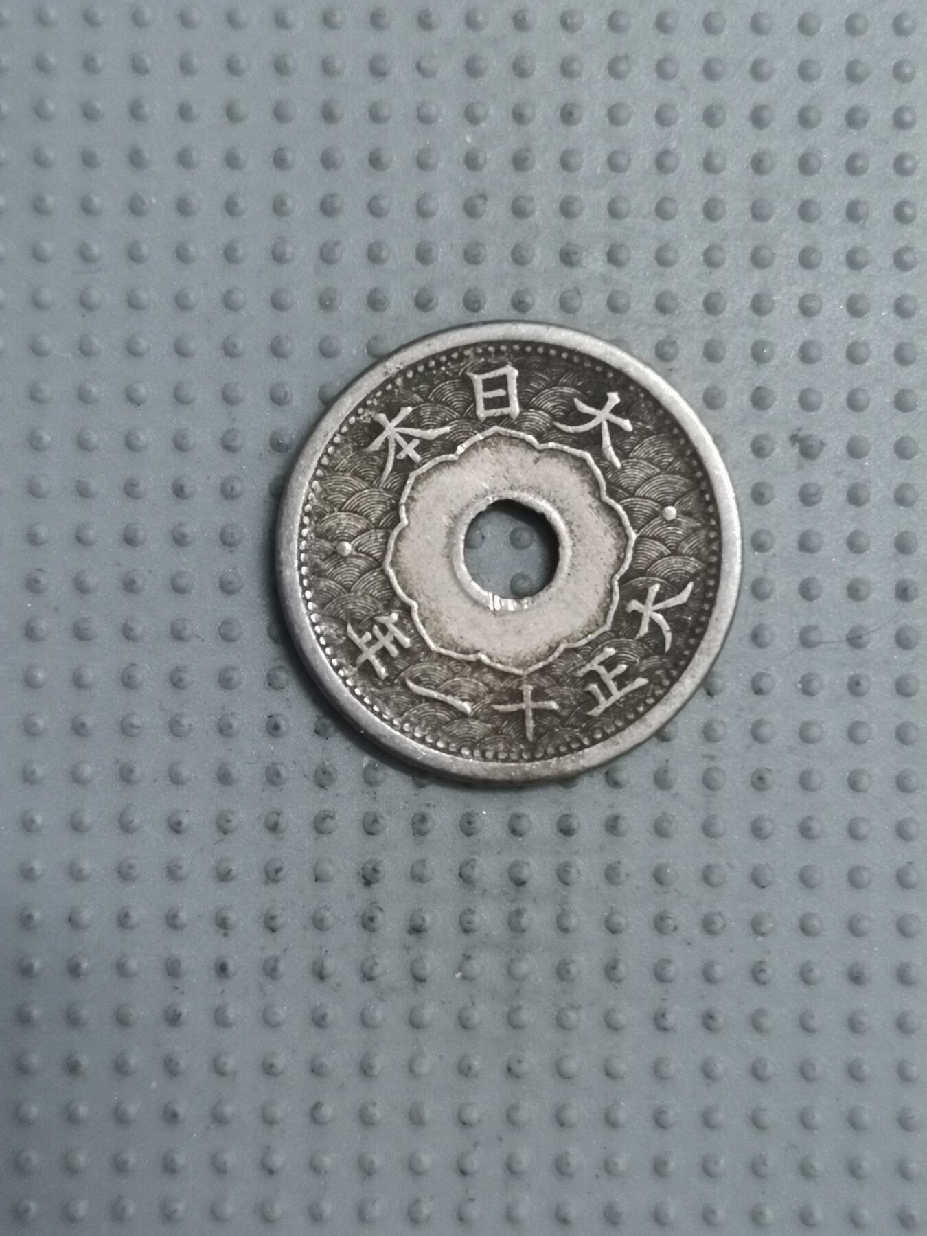 2025年第43场各国批量散币拍卖（总第43场）