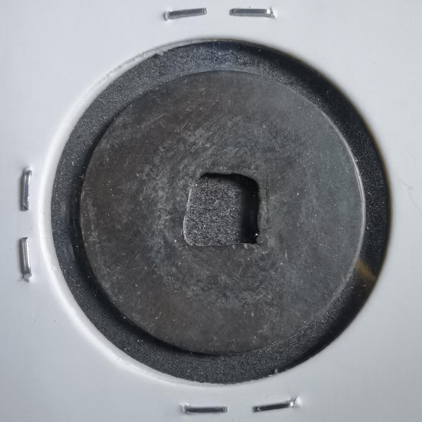 沼泽如烟--第738场