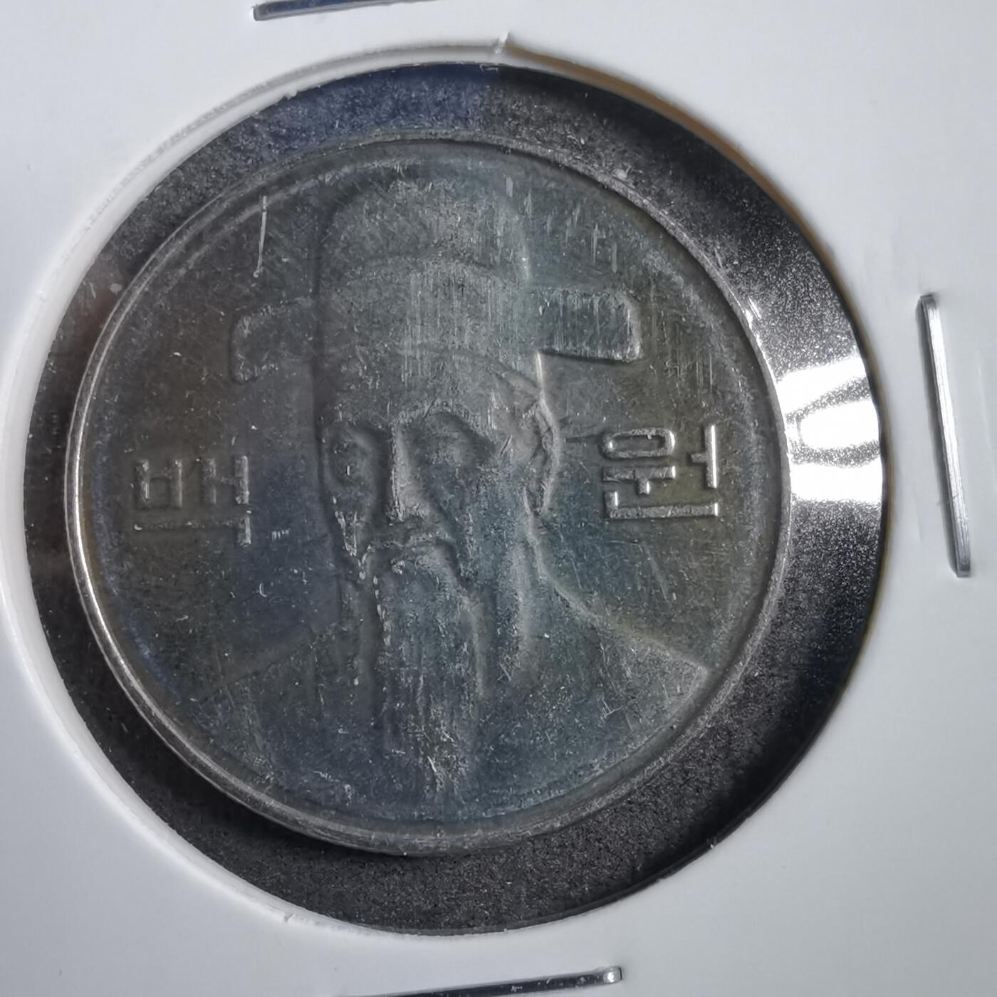 沼泽如烟--第738场