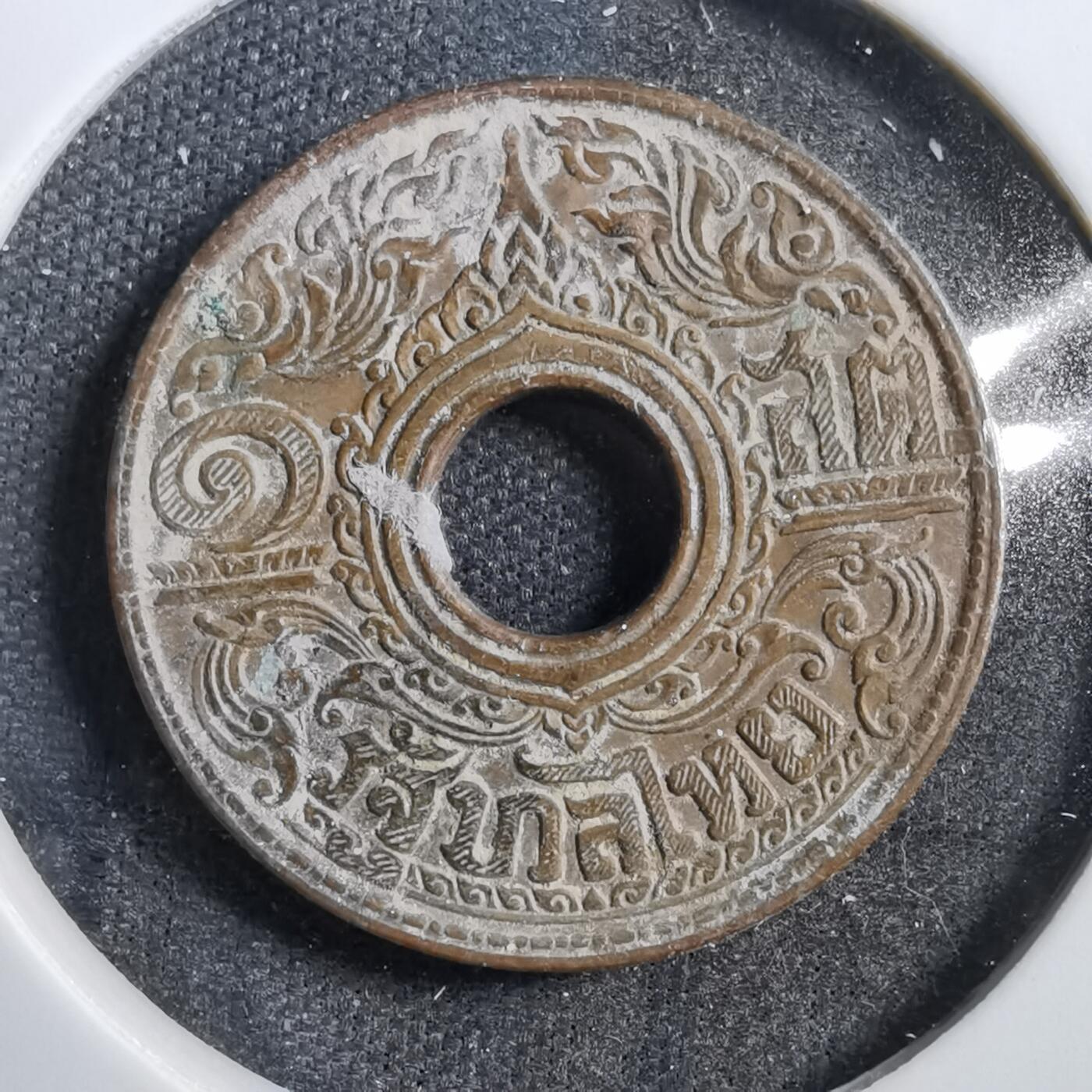 沼泽如烟--第738场