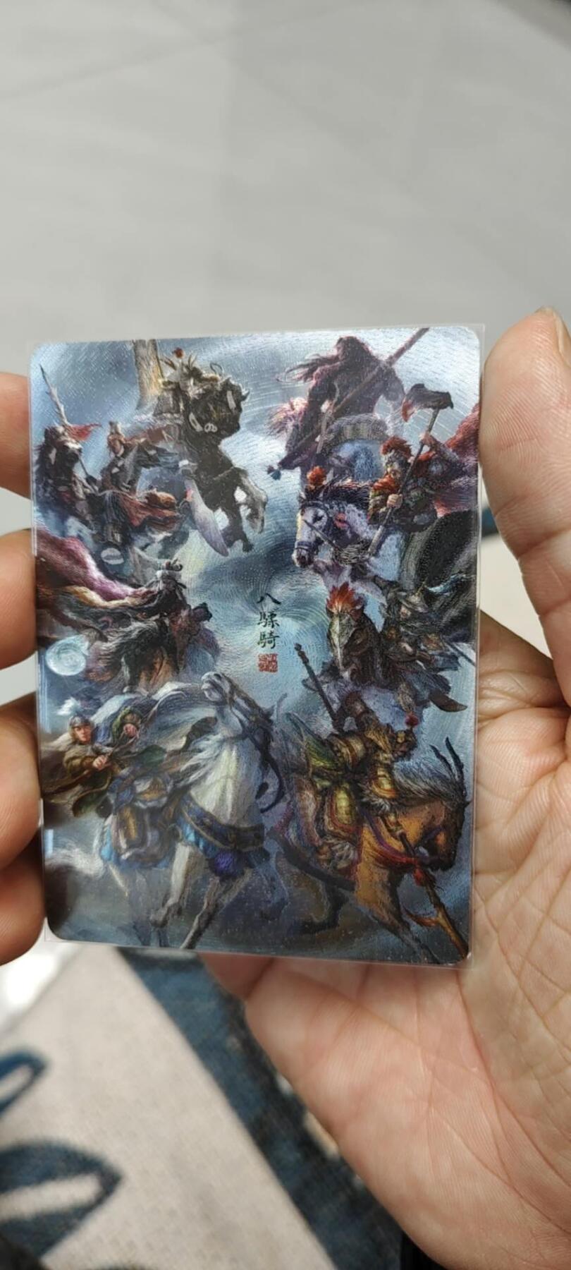 秋原瞳的小店第15期（收各类拍品，私聊拍卖主） q百里嘉宁特卡八彪骑粗闪