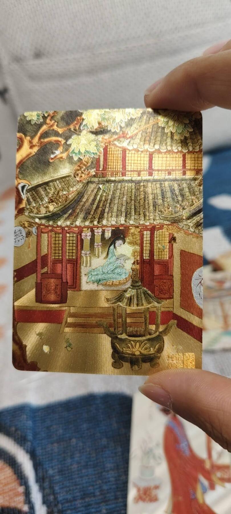 秋原瞳的小店第15期（收各类拍品，私聊拍卖主） q燎原红楼梦粗闪套卡.一套15张