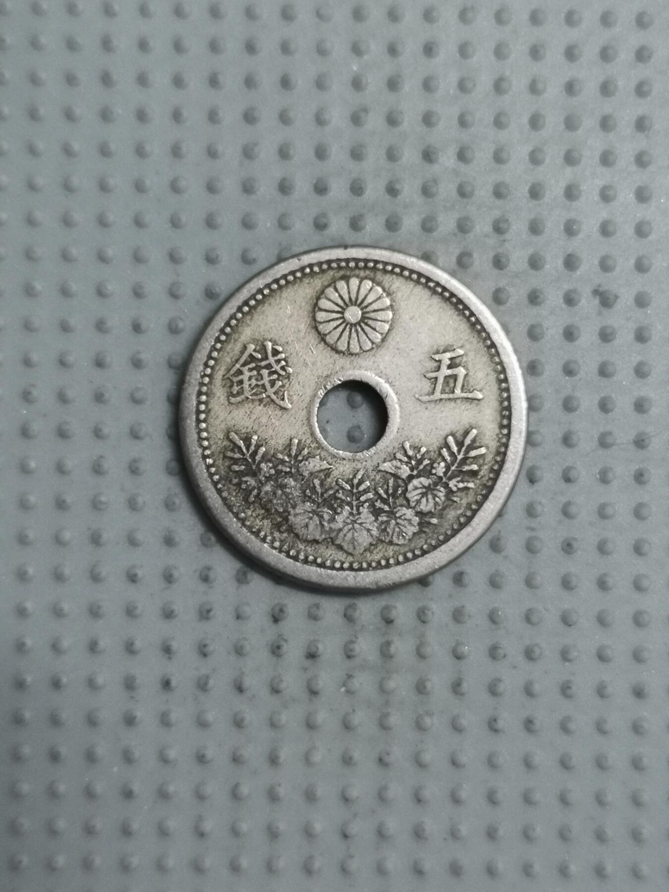 2025年第43场各国批量散币拍卖（总第43场）