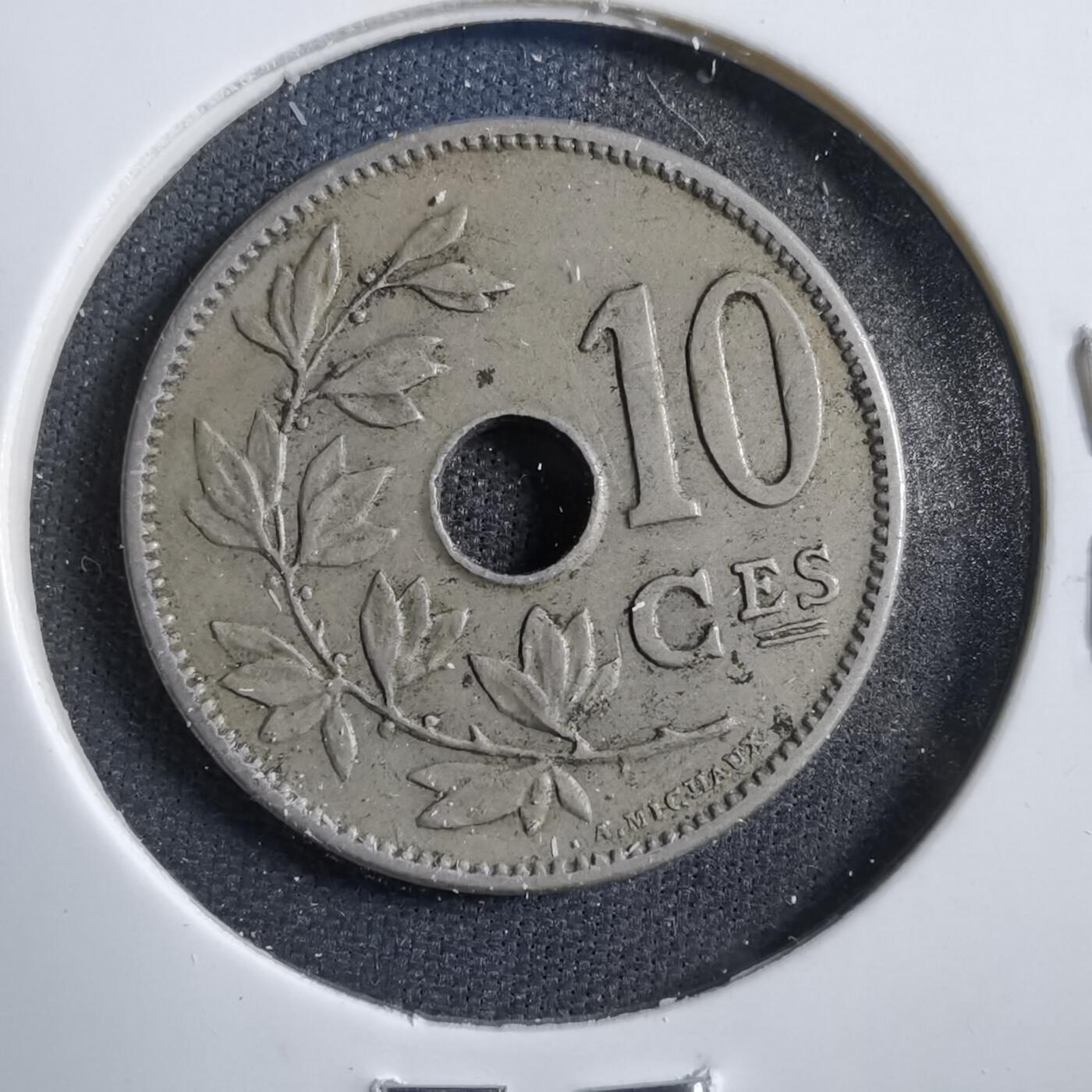 沼泽如烟--第738场