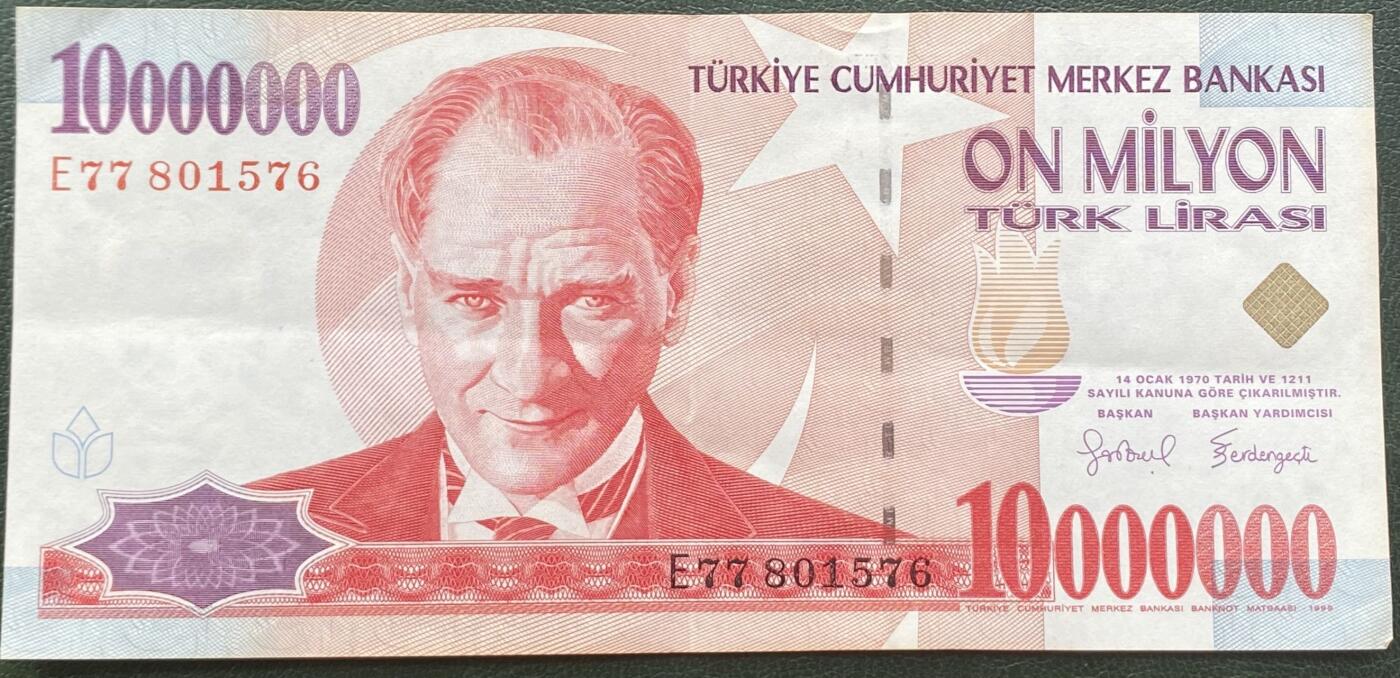 2025年兔爷钱庄非全新纸币硬币拍卖全场包邮边远地区三张包邮