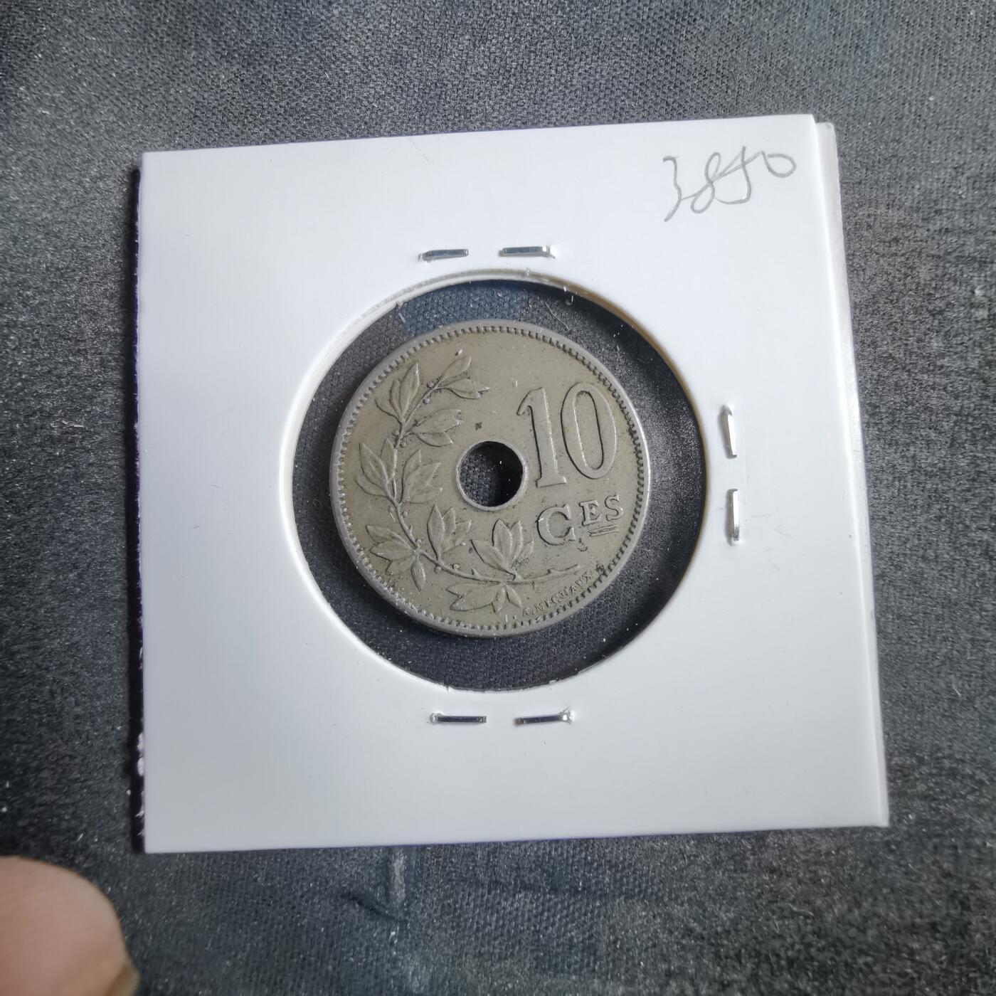 沼泽如烟--第738场