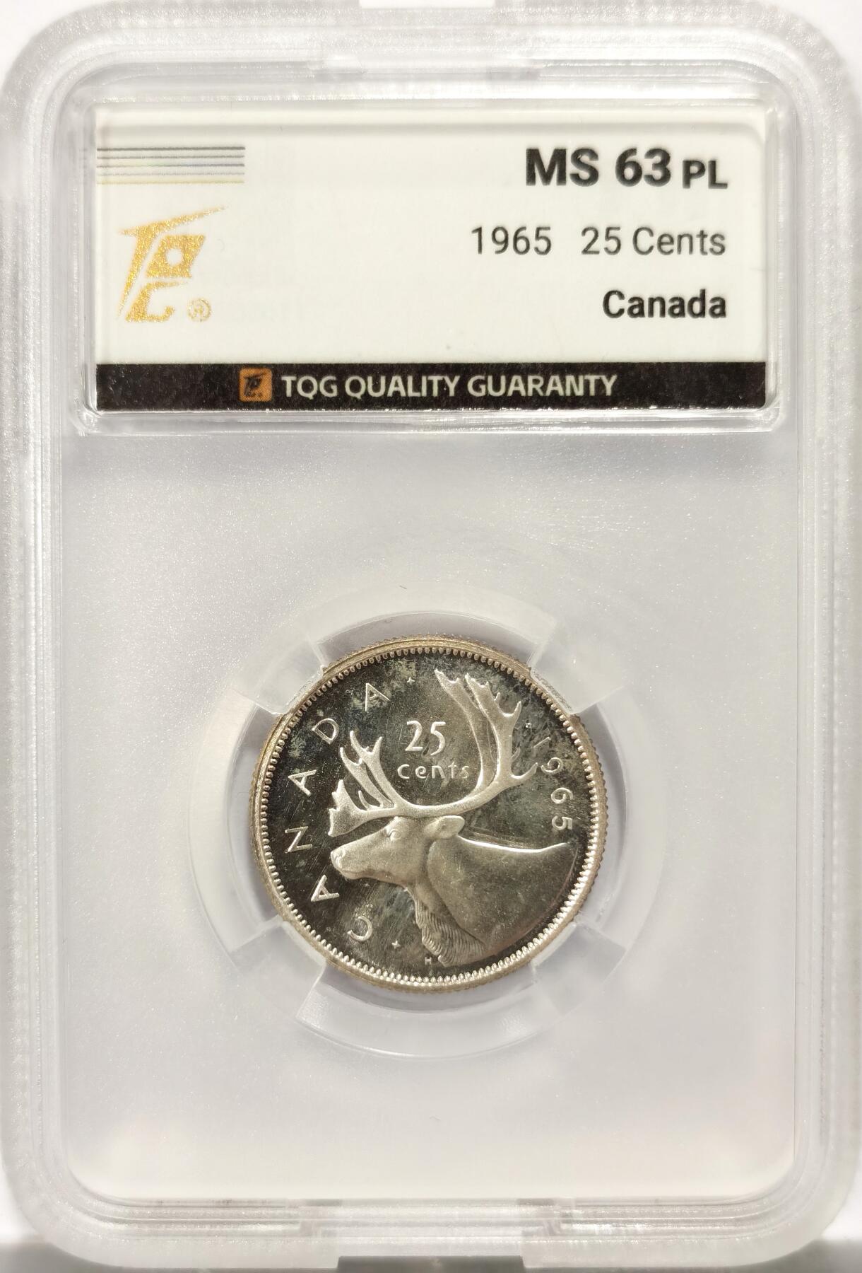 博洋堂世界钱币拍卖第125期（全场包邮） TQG MS63PL 加拿大1965年25分银币