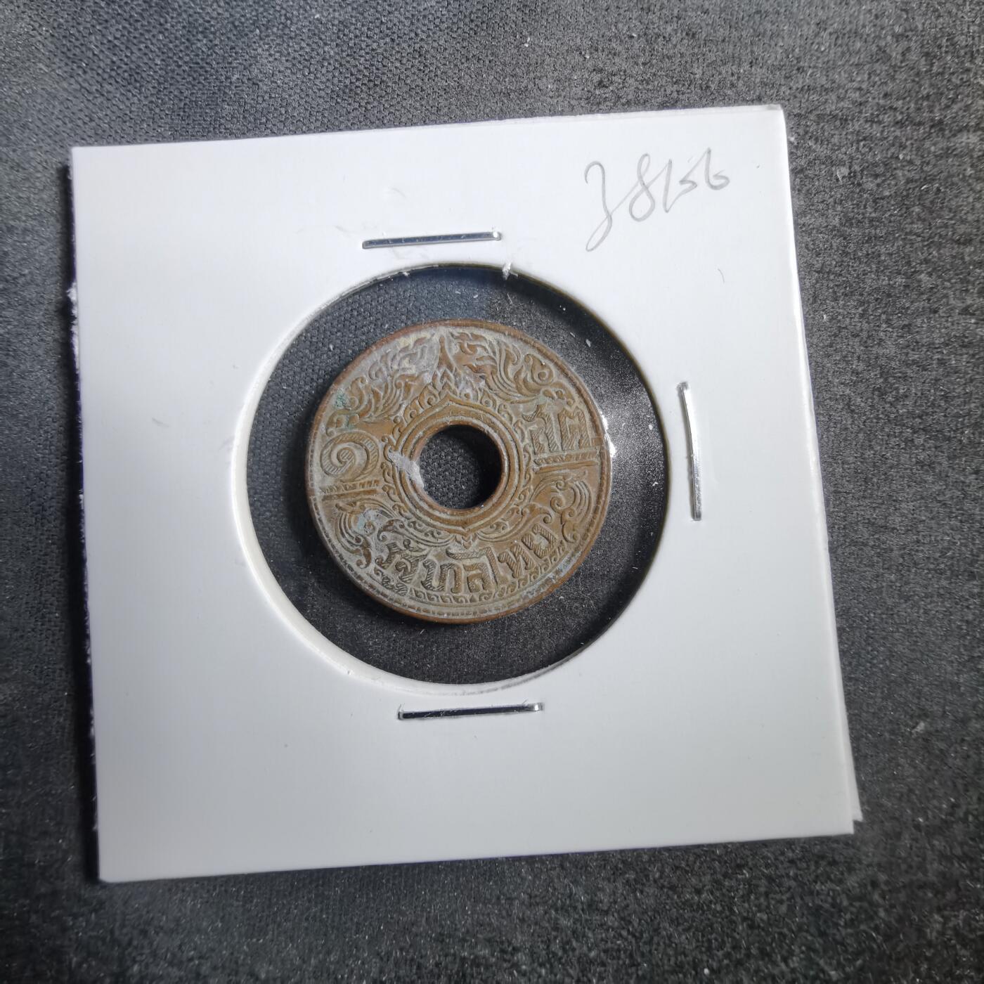 沼泽如烟--第738场