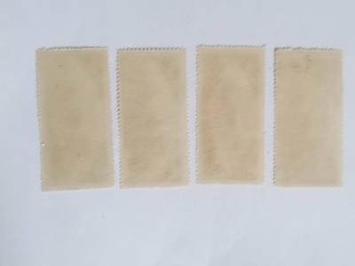 邮票专场 1952年 伟大的祖国 建设纪念邮票一套。