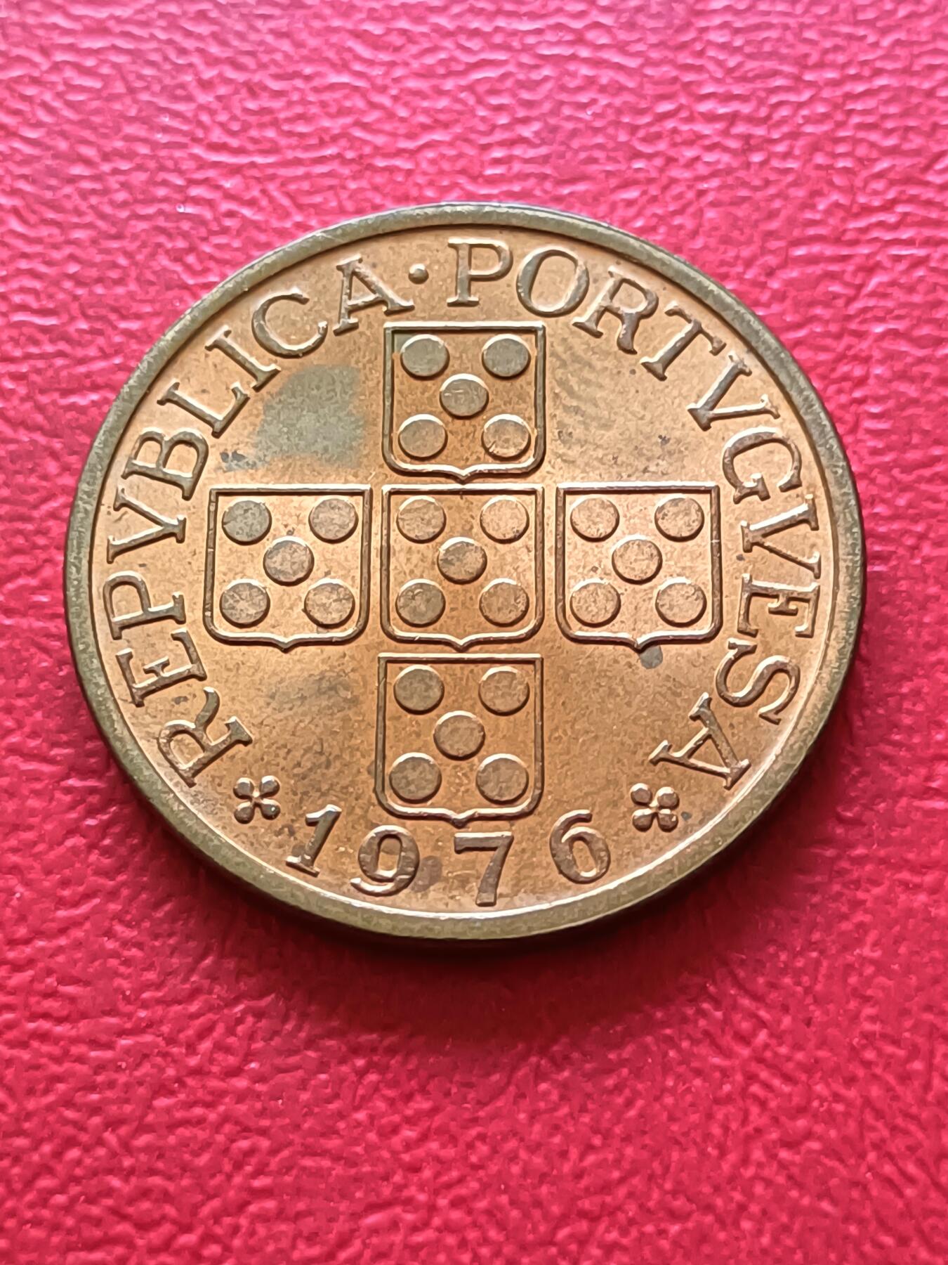【云涧收藏】第三十三场 葡萄牙1976年1埃斯库多，UNC