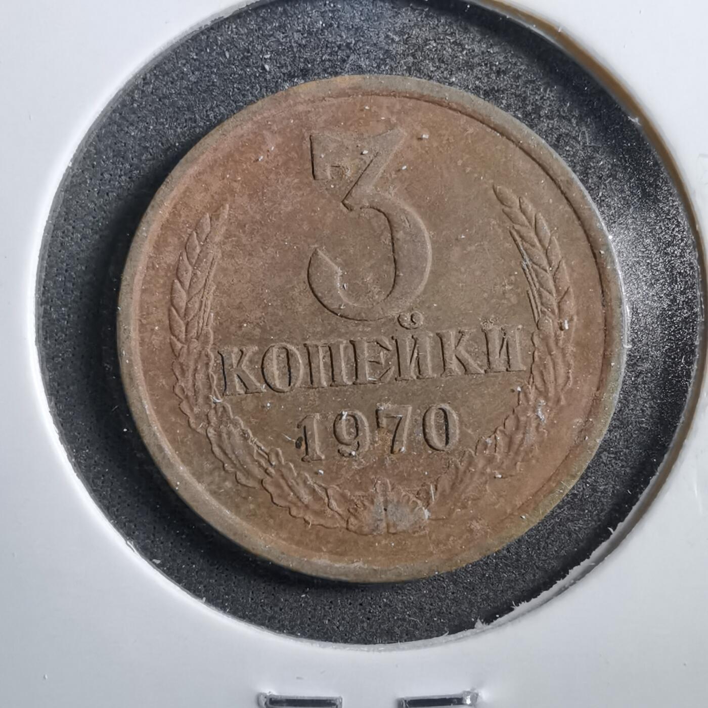 沼泽如烟--第738场