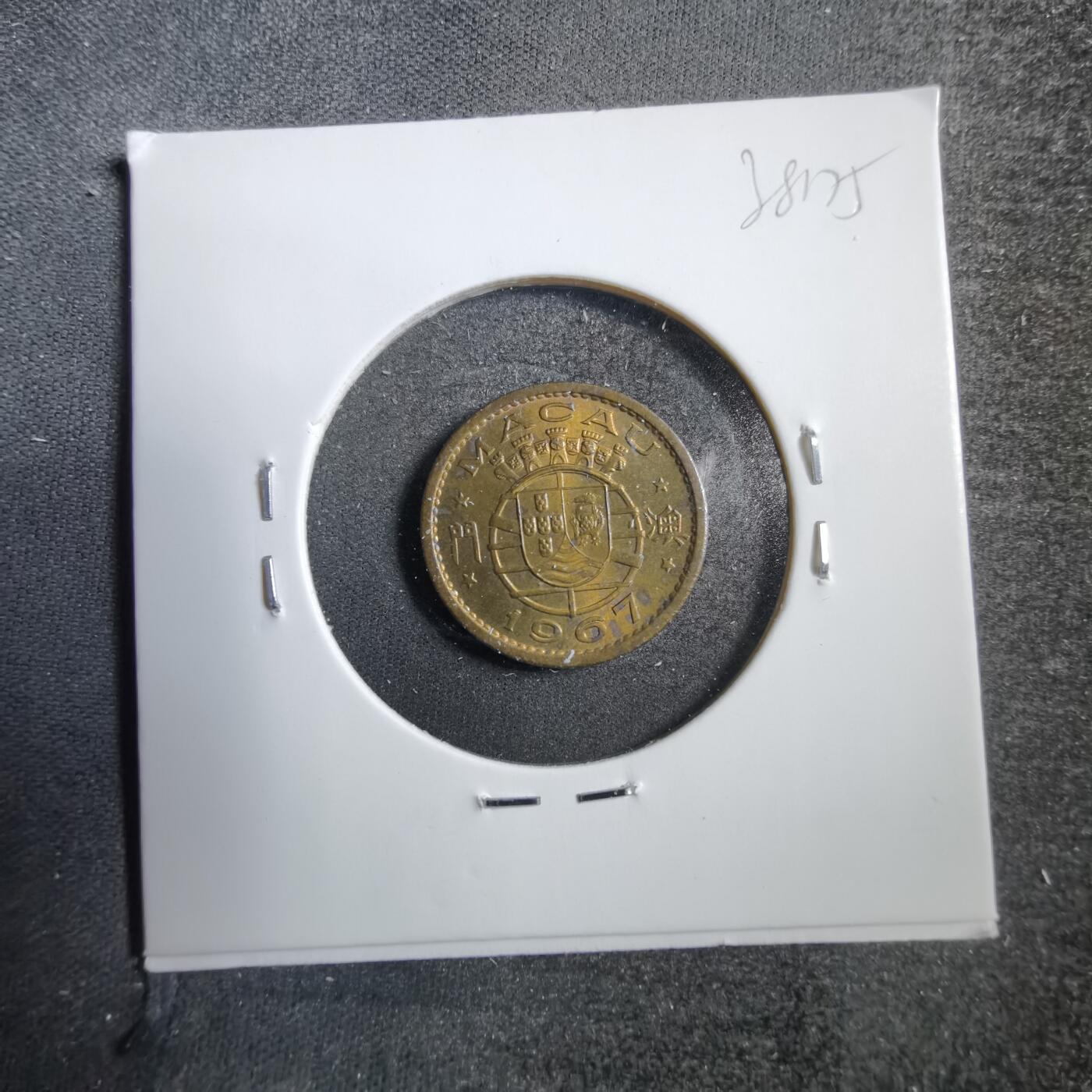 沼泽如烟--第738场