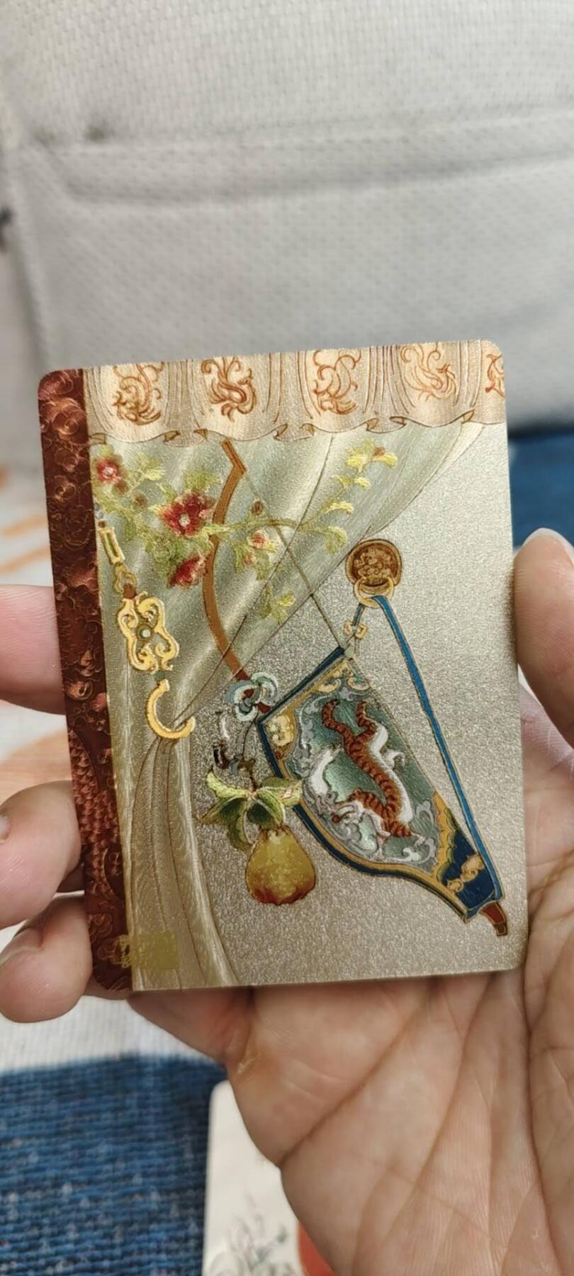 秋原瞳的小店第15期（收各类拍品，私聊拍卖主） q燎原红楼梦粗闪套卡.一套15张