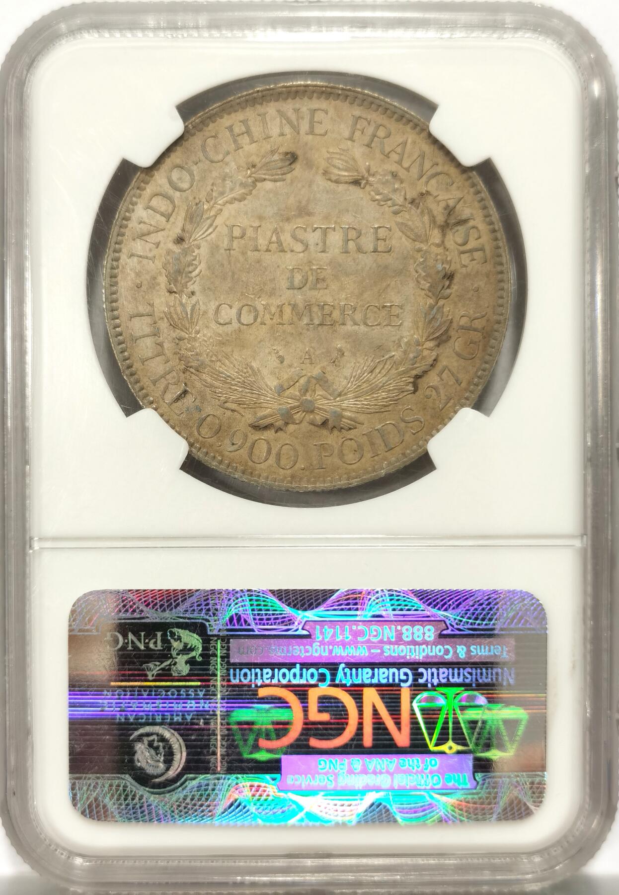 博洋堂世界钱币拍卖第125期（全场包邮） NGC AU58 法属印支1908年1皮阿斯特坐洋银币