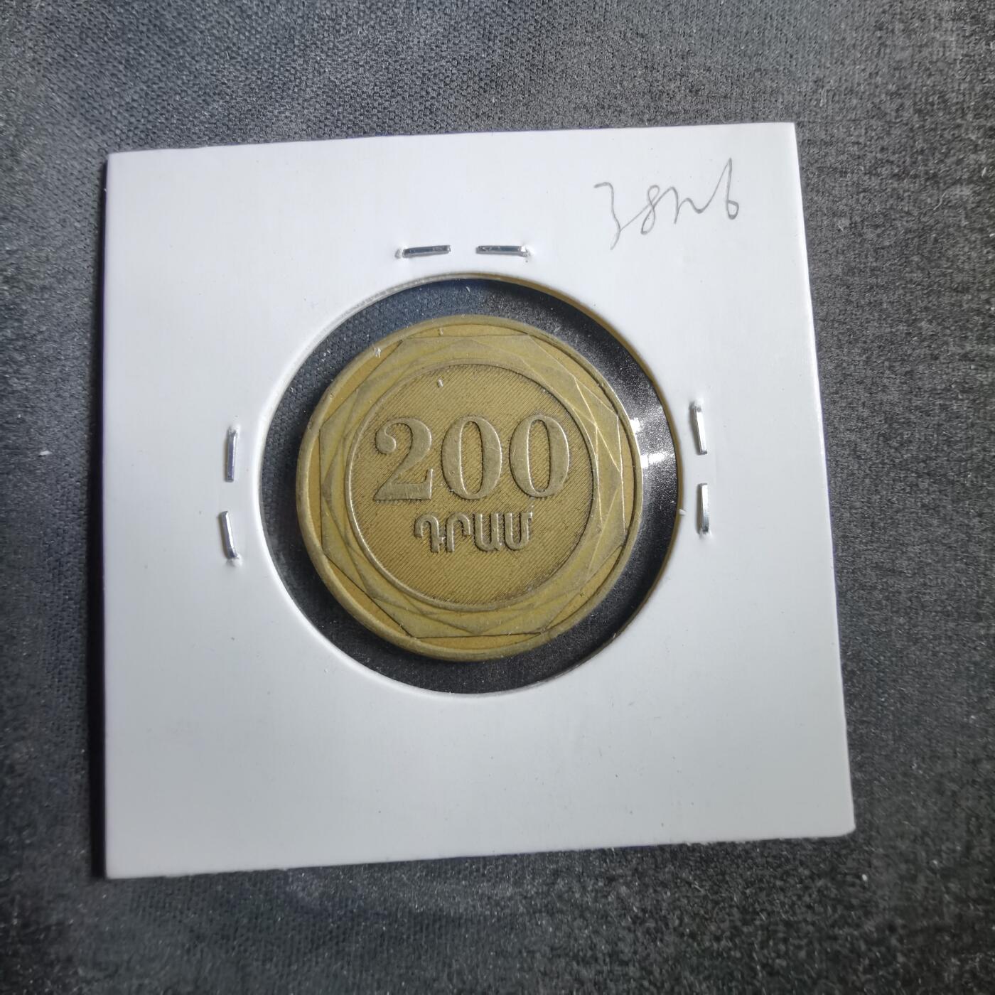 沼泽如烟--第738场