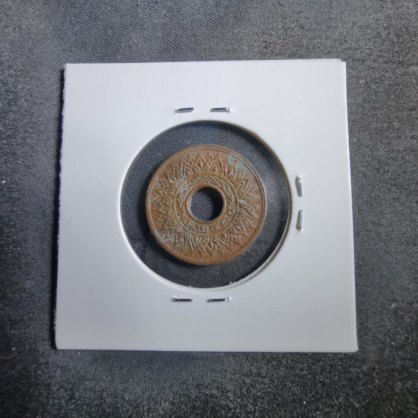 沼泽如烟--第738场