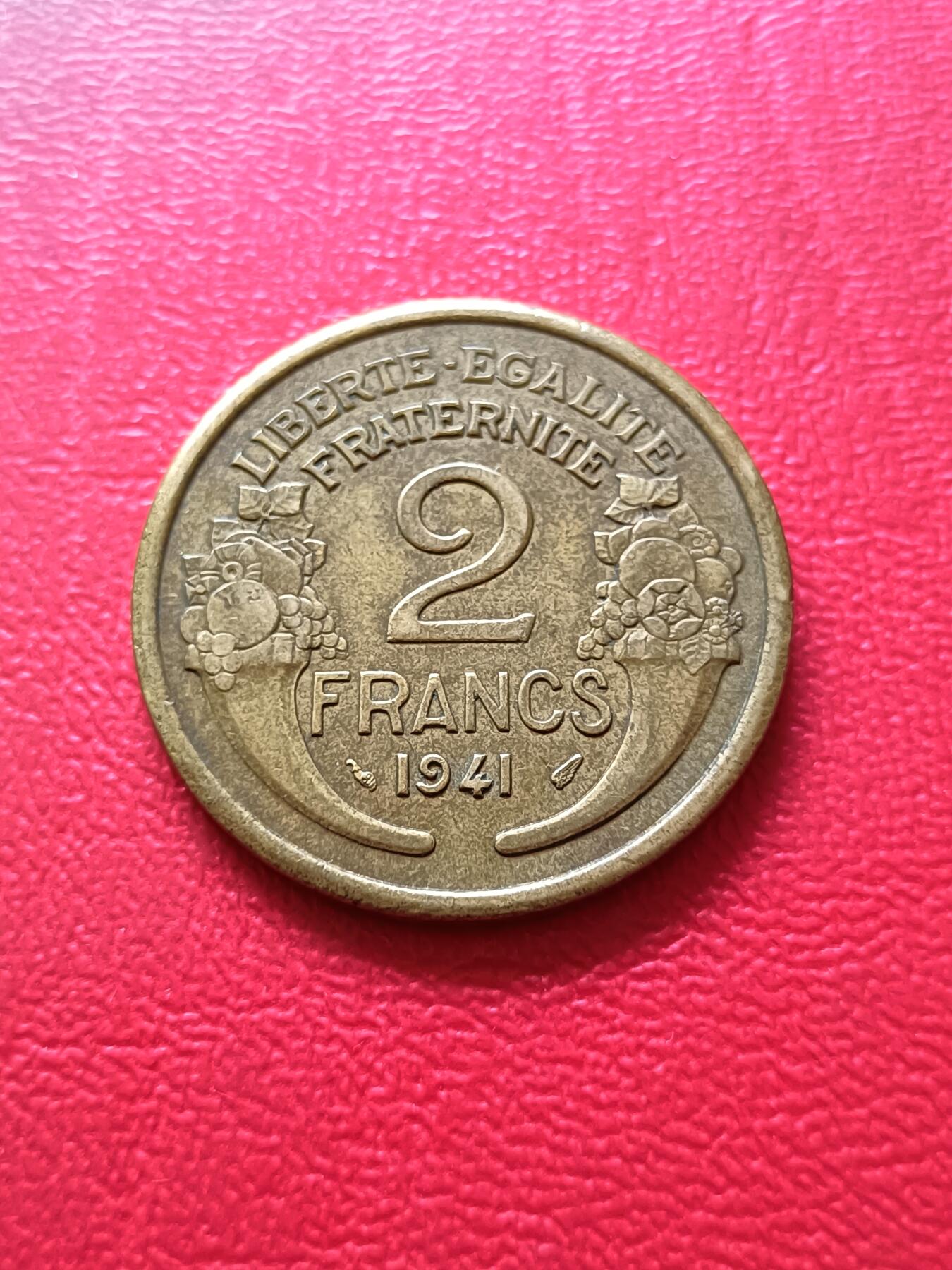 【云涧收藏】第三十三场 法国1941年2法朗