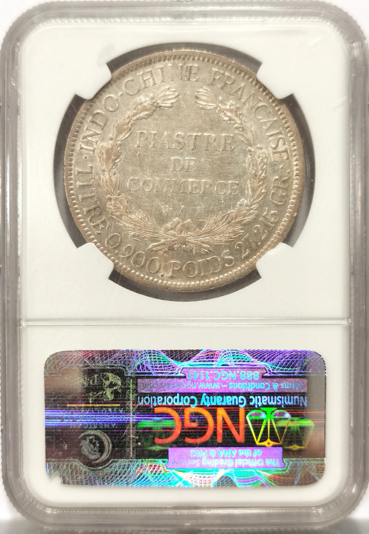 博洋堂世界钱币拍卖第125期（全场包邮） NGC XF45 法属印支1887年1皮阿斯特加重坐洋银币