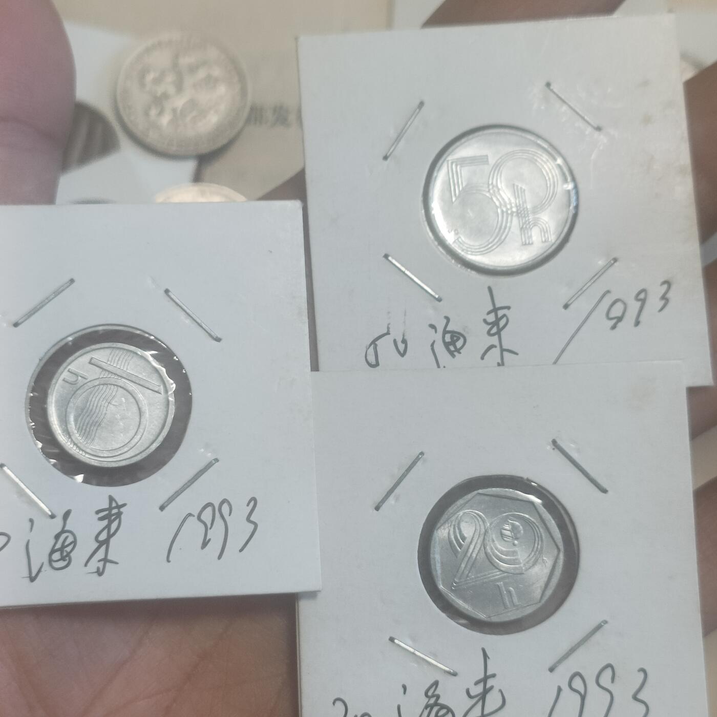 泡泡币外币第四十六场可代拍15038385335微信 捷克三个