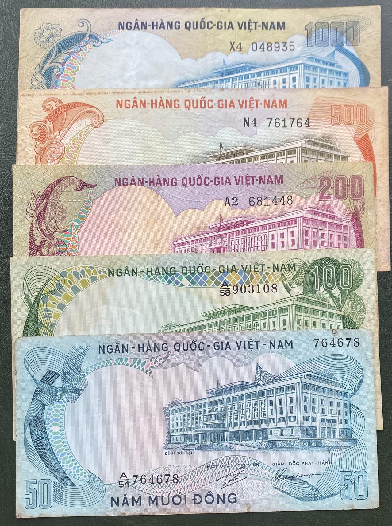 2025年兔爷钱庄非全新纸币硬币拍卖全场包邮边远地区三张包邮