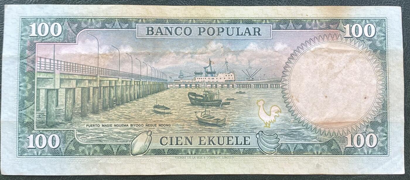 2025年兔爷钱庄非全新纸币硬币拍卖全场包邮边远地区三张包邮