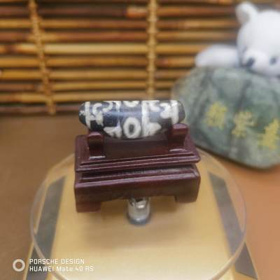 颜紫熹品牌藏传回流天珠玛瑙玉髓福利专场第3期 - 藏传回流天珠7