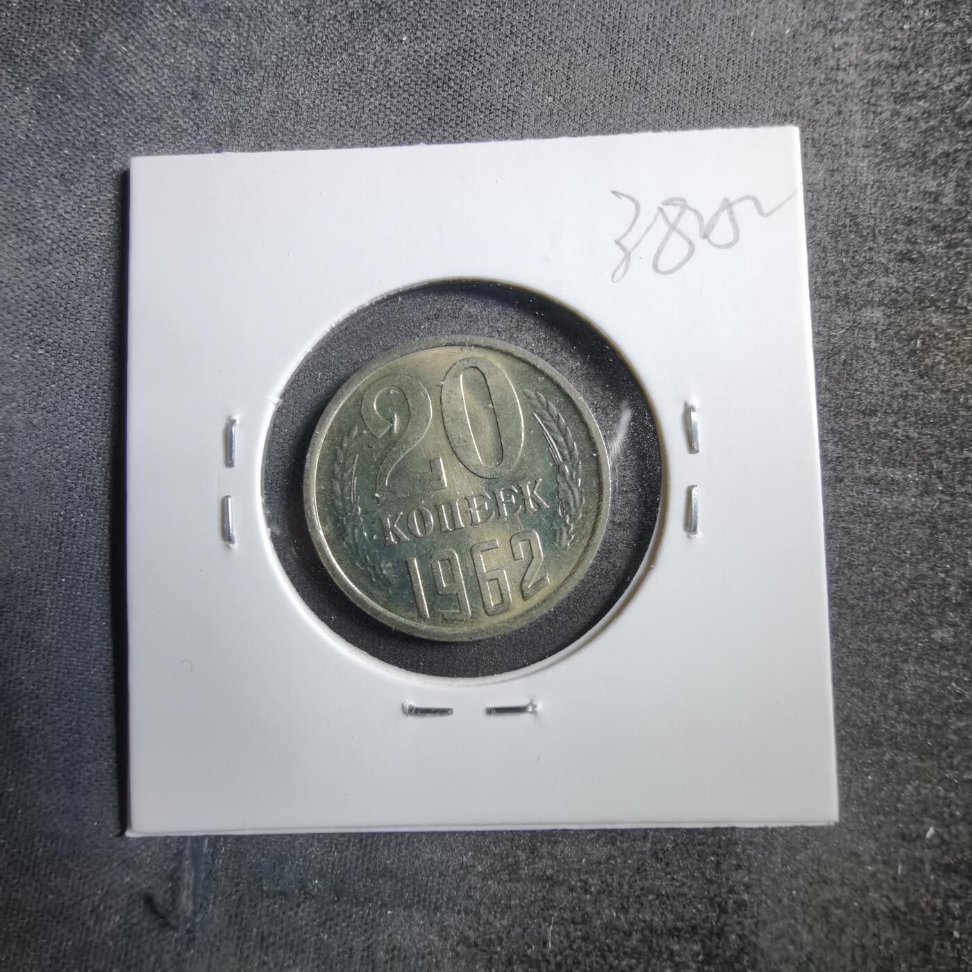 沼泽如烟--第738场