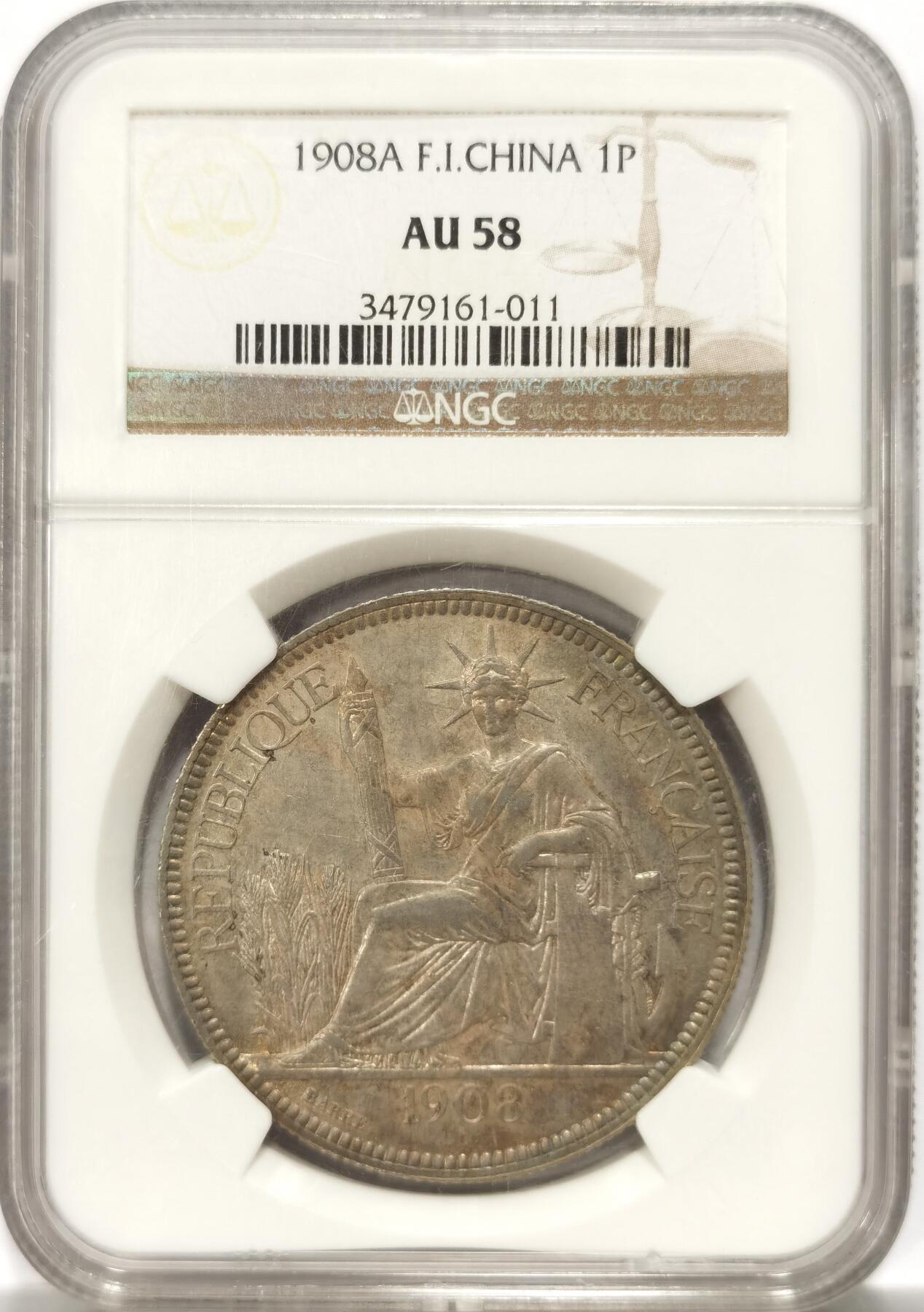 博洋堂世界钱币拍卖第125期（全场包邮） NGC AU58 法属印支1908年1皮阿斯特坐洋银币