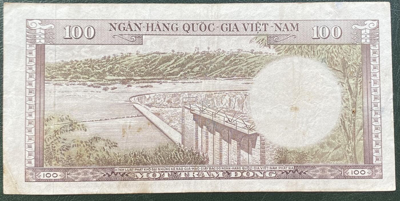 2025年兔爷钱庄非全新纸币硬币拍卖全场包邮边远地区三张包邮