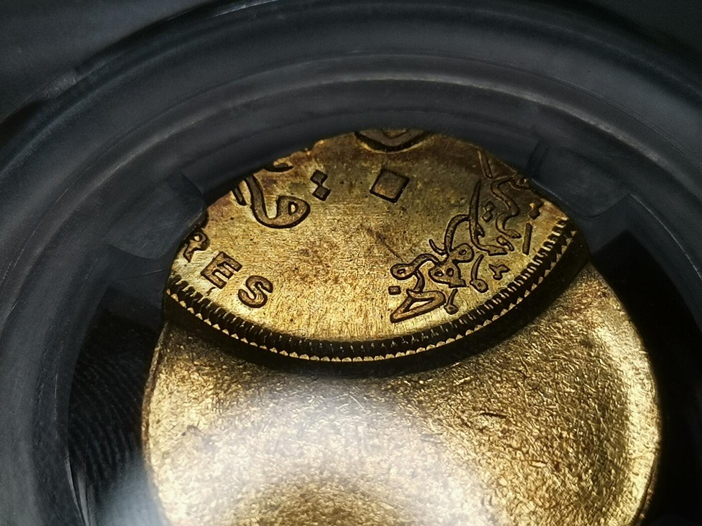 逸泉钱币2026A第世界钱币纪念币专场A第三场A401-701 精美偏打65%埃及艳后50皮阿斯特