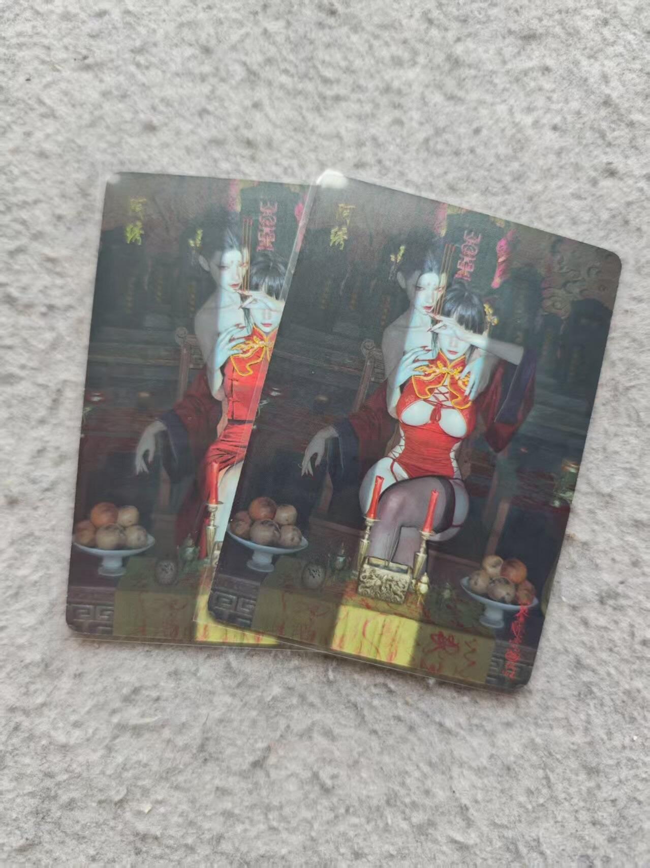 龙虎卡牌第40场 （无佣金，满120包邮，欢迎送拍）