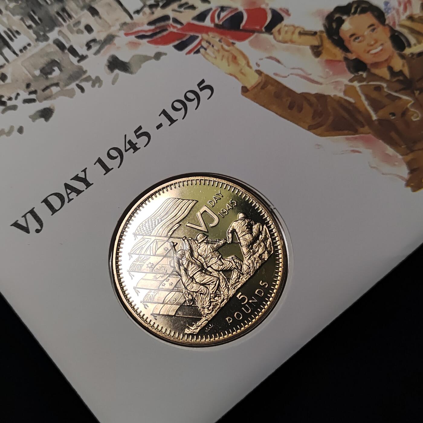 【铜匠收藏】★第115场★精品邮币封专场，无佣金，200包邮。不满200元，支付5元运费。《接受代拍 代送NGC评级》 直布罗陀 1995年5磅二战胜利50周年 铜镍镀金纪念币 邮币封