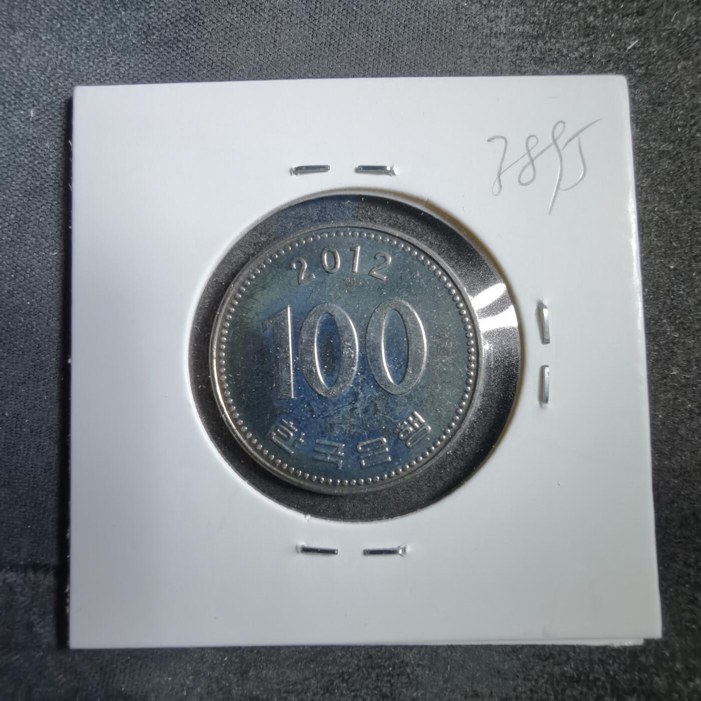 沼泽如烟--第738场