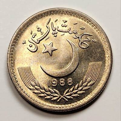 布加迪🐬～世界钱币(上海)🌾第 229 期 /  各国套币和散币 - 巴基斯坦🇵🇰 1988年 25分 原光好品