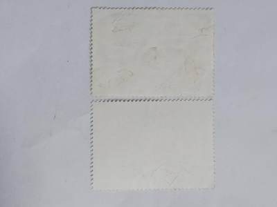 邮票专场 1983年 中华人民共和国第六届全国人民代表大会纪念邮票一套。